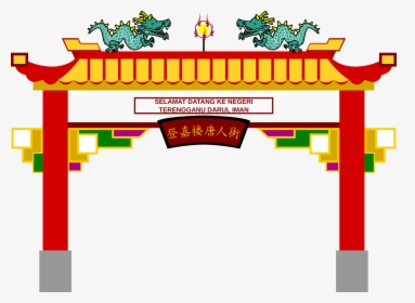 Kuala Terengganu Chinatown Arch - China Town Clip Art, HD Png Download, Transparent PNG