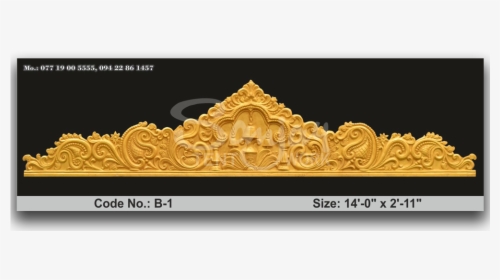 Temple Golden Arch Png , Png Download - Temple Hindu Arch Png, Transparent Png, Transparent PNG