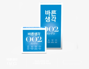 Barun Seaggak Air-fit Condom - Graphic Design, HD Png Download, Transparent PNG