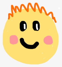 Smiley, HD Png Download, Transparent PNG