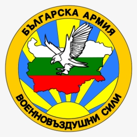 Bulgarian Armed Forces Air Force Emblem - Emblem, HD Png Download, Transparent PNG