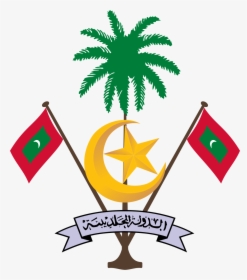 Maldives Coat Of Arms, HD Png Download, Transparent PNG