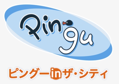 Pingu Logo, HD Png Download, Transparent PNG