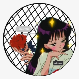 Sticker Sailormoon Sailormars Rose Textbubble Pfp Profi - Aesthetic Profile Picture Sailor Moon, HD Png Download, Transparent PNG