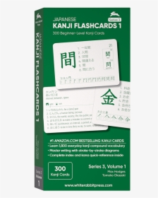 Japanese Kanji Flashcards, Series 3 Volume - Japanese Kanji Flashcards 1, HD Png Download, Transparent PNG