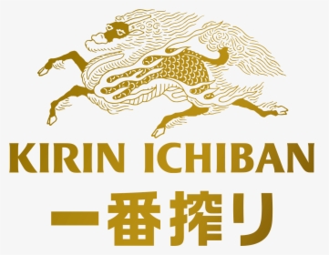 Kirin Ichiban Shibori Logo, HD Png Download, Transparent PNG