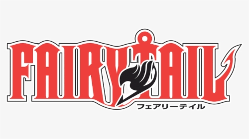 Fairy Tail - Fairy Tail 2014 Logo, HD Png Download, Transparent PNG