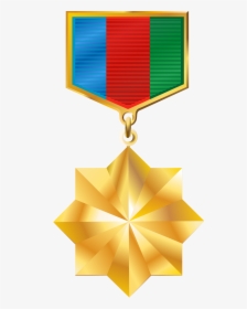 Transparent Gold Medal Clipart Png - Hero Of Azerbaijan, Png Download, Transparent PNG