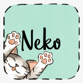 Neko, HD Png Download, Transparent PNG