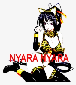 Anime Neko Onee Chan, HD Png Download, Transparent PNG