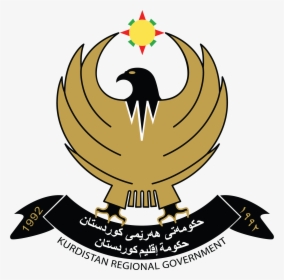 Kurdistan Regional Government Logo, HD Png Download, Transparent PNG