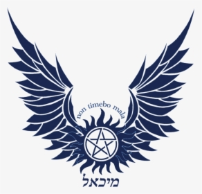 Castiel Sam Winchester Dean Winchester Devil S Trap - Supernatural Symbol Tv Show, HD Png Download, Transparent PNG
