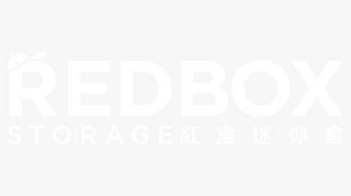 Redbox Storage - Poster, HD Png Download, Transparent PNG