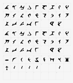 Transparent Klingon Png - Klingon Font, Png Download, Transparent PNG