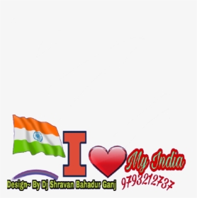 Transparent Love Png Text - Love My India Png Text, Png Download, Transparent PNG
