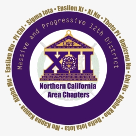 Omega Psi Phi Png - Fiora Shower Tray Cappuccino, Transparent Png, Transparent PNG