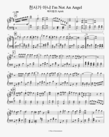 Perfect Piano Guys Sheet Music, HD Png Download, Transparent PNG