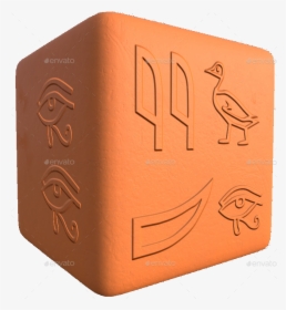 Box, HD Png Download, Transparent PNG