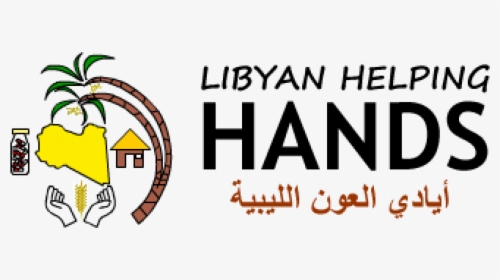Cropped-header Logo - Martyrs' Square, HD Png Download, Transparent PNG
