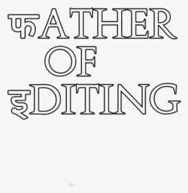 Graphics, HD Png Download, Transparent PNG