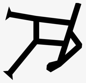 Clip Art, HD Png Download, Transparent PNG