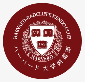 Harvard-radcliffe Kendo Club - Sabrina Ho, HD Png Download, Transparent PNG