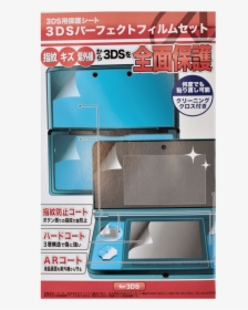 3ds Png, Transparent Png, Transparent PNG
