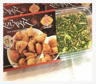 Ram Asrey Sweets Hazratganj Lucknow Dry Fruits, HD Png Download, Transparent PNG