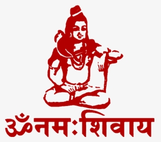 Siva W-yoga Danda - Om Namah Shivay Logo, HD Png Download, Transparent PNG