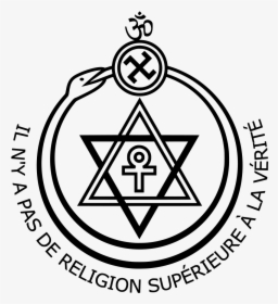 Theosophicalsealfrench - Theosophical Society In America, HD Png Download, Transparent PNG