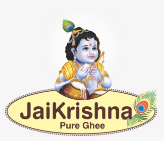 Jai Krishna - Jai Krishna Logo, HD Png Download, Transparent PNG