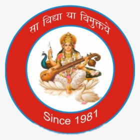Shri S D Saraswati Bal Mandir - Saraswathi Pooja 2019, HD Png Download, Transparent PNG