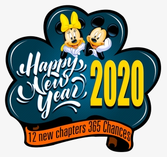 Marriage Clipart Logo - Happy New Year 2019 Png, Transparent Png, Transparent PNG