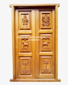 Home Door, HD Png Download, Transparent PNG
