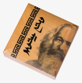 Mongolia - 2019 - 1000 Togrog - Karl Marx - Book Cover, HD Png Download, Transparent PNG