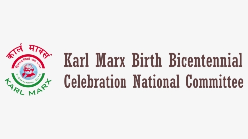 Karl Marx Bicentennial - Calligraphy, HD Png Download, Transparent PNG