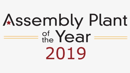 Assembly Plant Of The Year Award, HD Png Download, Transparent PNG