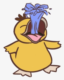 Psyduck Used Water Gun By Cynthistic - Psyduck, HD Png Download, Transparent PNG