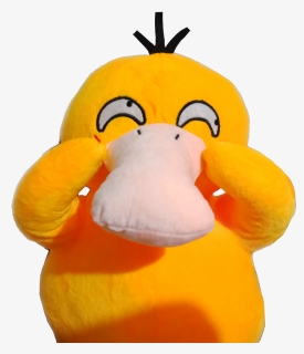 #psyduck #pokemon #uwu - Stuffed Toy, HD Png Download, Transparent PNG