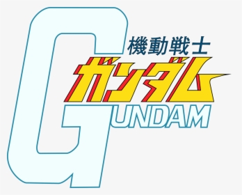 Nafey0s - Mobile Suit Gundam Title, HD Png Download, Transparent PNG