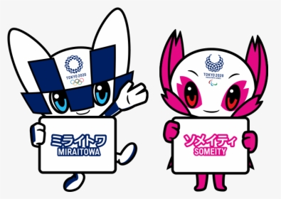 Transparent Mascots Clipart - 2020 Olympics Mascots Png, Png Download, Transparent PNG
