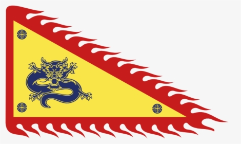 Transparent Chinese Flag Png - Middle Ages China Flag, Png Download, Transparent PNG