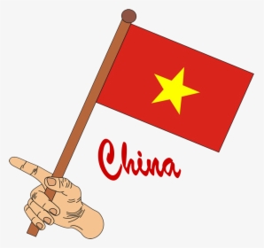 China Flag Png Photo - Logo Nepal Flag Png, Transparent Png, Transparent PNG