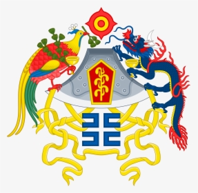 Republic Of China Emblem, HD Png Download, Transparent PNG
