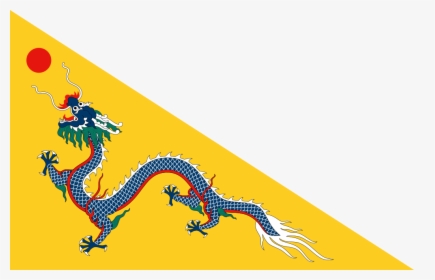 Qing Flag - Cờ Nhà Thanh, HD Png Download, Transparent PNG