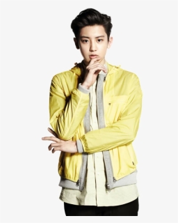 Chanyeol Png , Png Download - Chanyeol Exo Png, Transparent Png, Transparent PNG