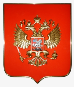 Coat Of Arms Of Russia Png - شعار النسر ذو الرأسين, Transparent Png, Transparent PNG