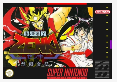 Kishin Douji Zenki Battle Raiden, HD Png Download, Transparent PNG
