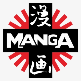 Manga Png Clipart - Manga Entertainment Logo, Transparent Png, Transparent PNG