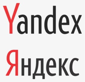 Panasonic Logo Vector Yandex Ru Vector Logo Panasonic - Yandex, HD Png Download, Transparent PNG